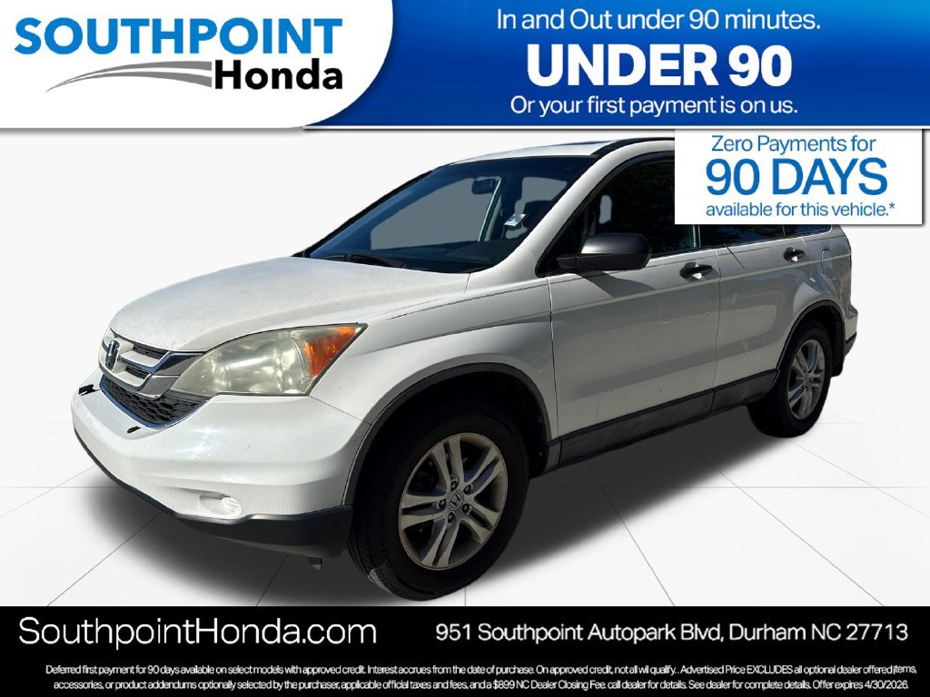 Used 2010 Honda CR-V EX image 3
