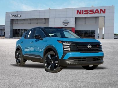 New 2026 Nissan Kicks SR