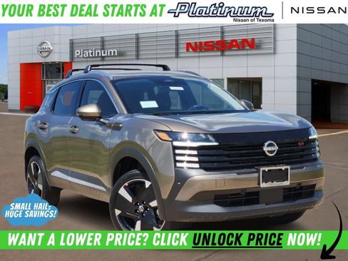 Used 2025 Nissan Kicks SR FWD image 1