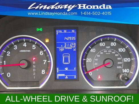 Used 2010 Honda CR-V EX image 14