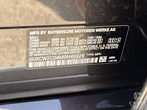 Used 2021 BMW X7 xDrive40i w/ Executive Package 2 AWD/4WD image 31