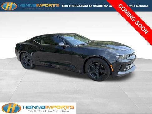 Used 2017 Chevrolet Camaro LT RWD image 1