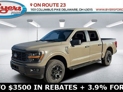 New 2025 Ford F150 STX