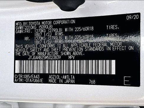 Used 2021 Lexus NX 300 FWD w/ Premium Package image 35