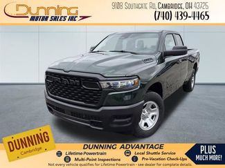 New 2026 RAM 1500 Tradesman 360° Tour