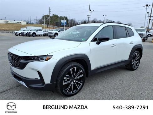 New 2026 MAZDA CX-50 AWD 2.5 S w/ Cargo Package image 8