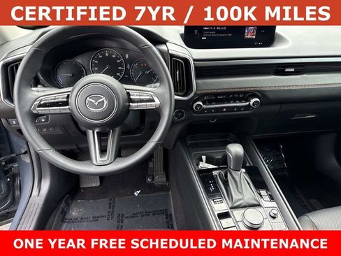 Used 2025 MAZDA CX-50 2.5 Hybrid w/ Premium Plus Pkg AWD/4WD image 18