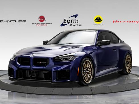 Used 2026 BMW M2 CS RWD image 1