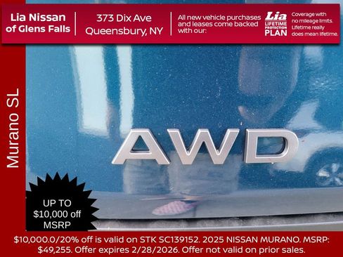 New 2025 Nissan Murano SL image 6