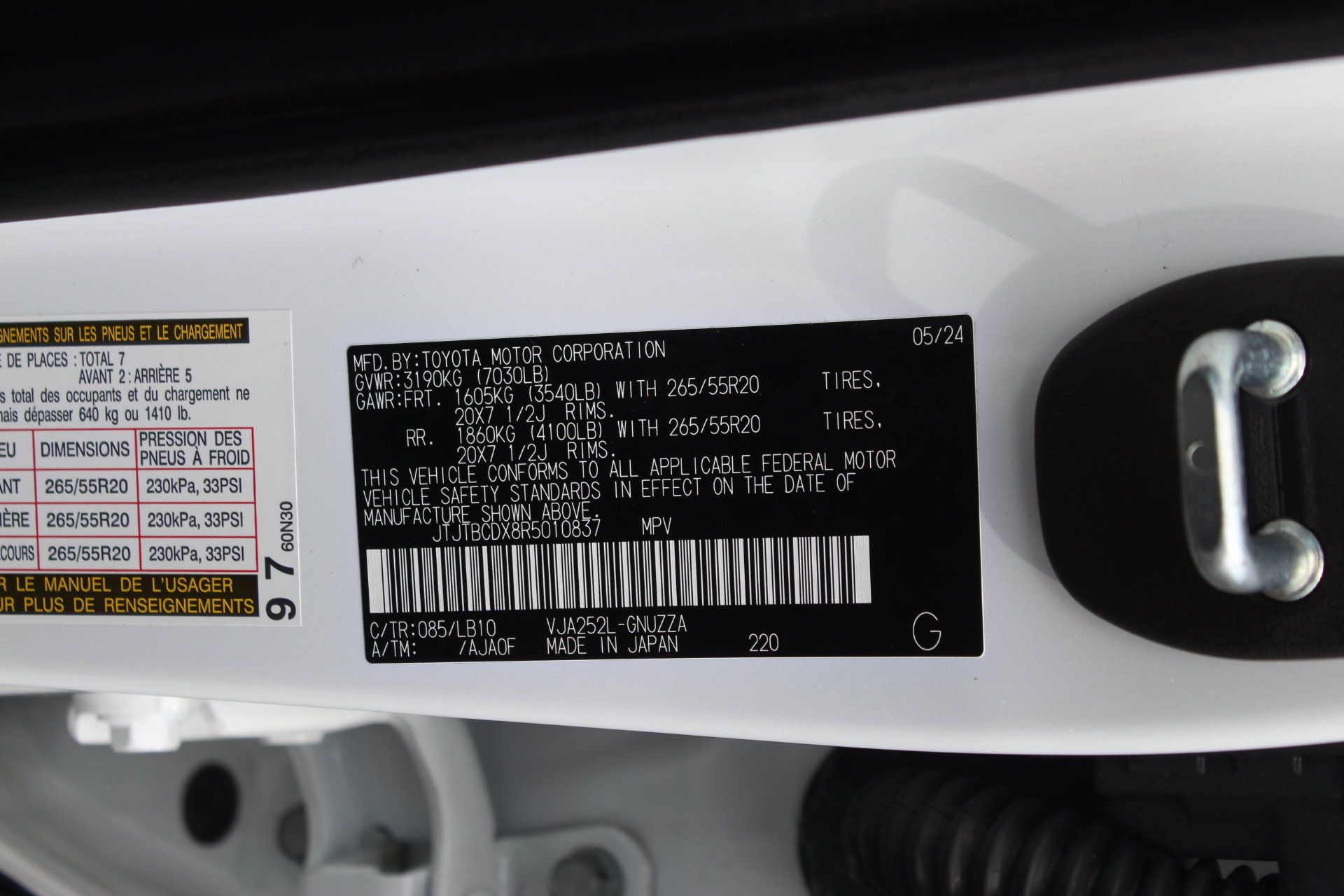 Used 2024 Lexus GX 550 w/ Accessory Package (Z1) AWD/4WD image 39