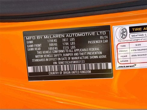 Used 2025 McLaren GTS image 23