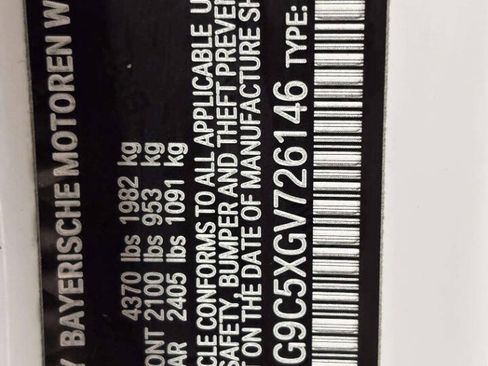 Used 2016 BMW 228i xDrive Coupe AWD/4WD image 33