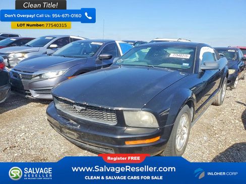 Used 2006 Ford Mustang Coupe image 1