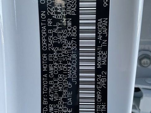 New 2026 Toyota Prius Plug-In Hybrid image 33