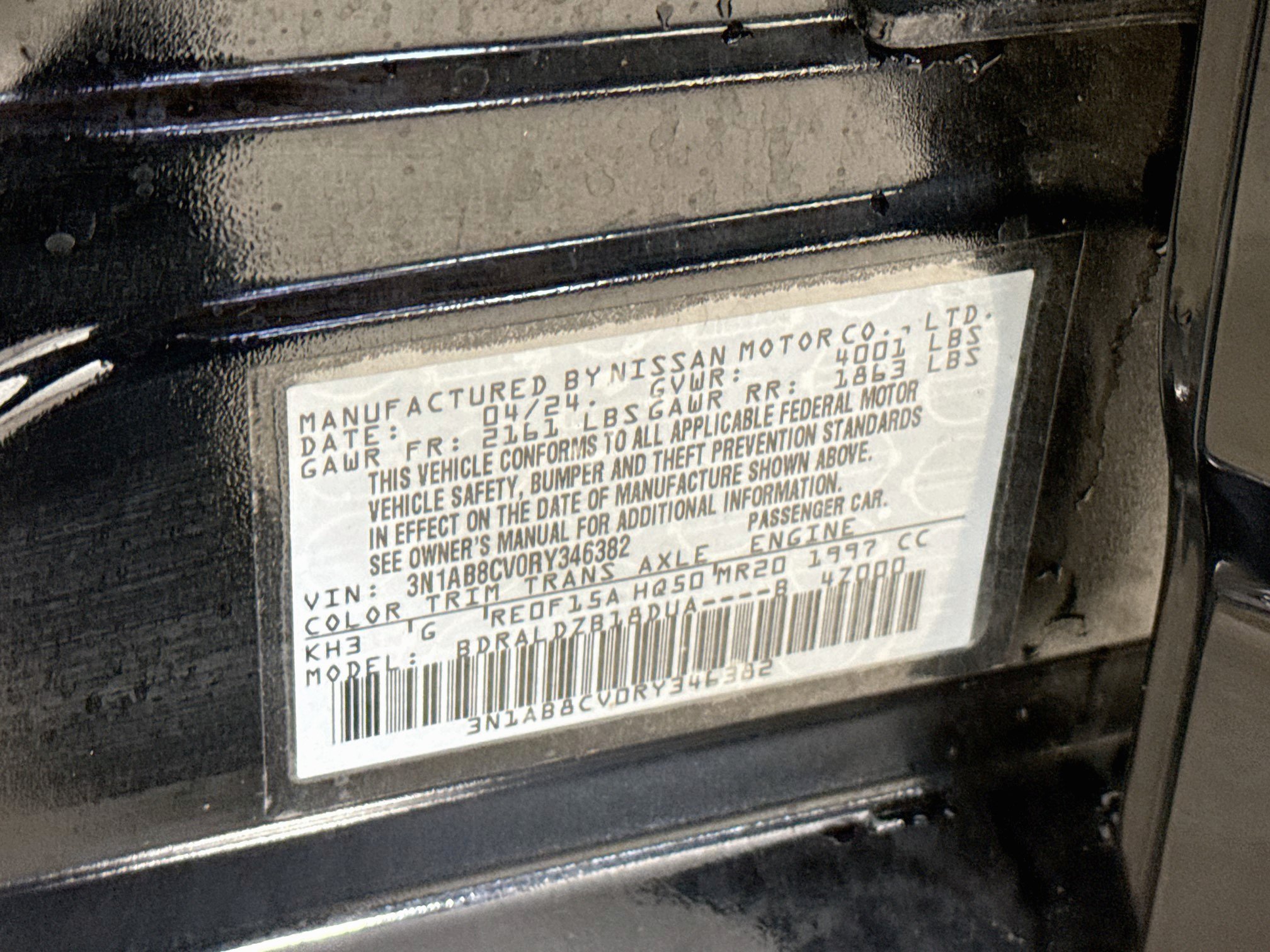 Used 2024 Nissan Sentra SV FWD image 36