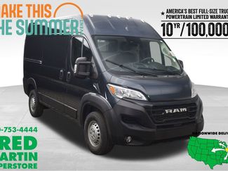 New 2026 RAM ProMaster 1500 w/ Convenience Group FWD 360° Tour