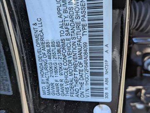 Used 2024 Honda Accord EX-L image 24