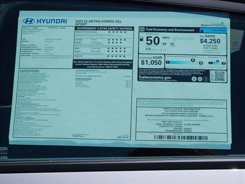 New 2025 Hyundai Elantra SEL image 16