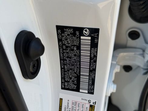 New 2026 Lexus UX 300h AWD image 25