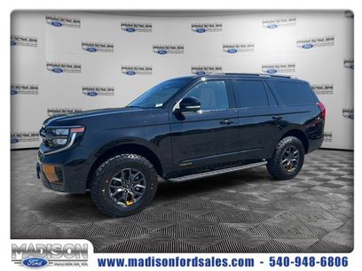 New 2025 Ford Expedition Tremor