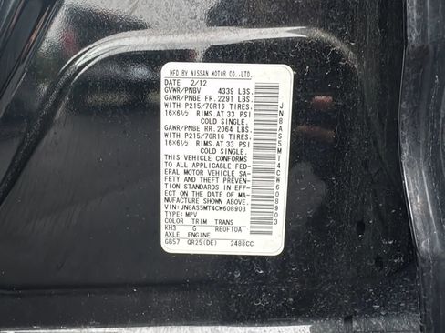 Used 2012 Nissan Rogue S w/ Special Edition Pkg FWD image 29