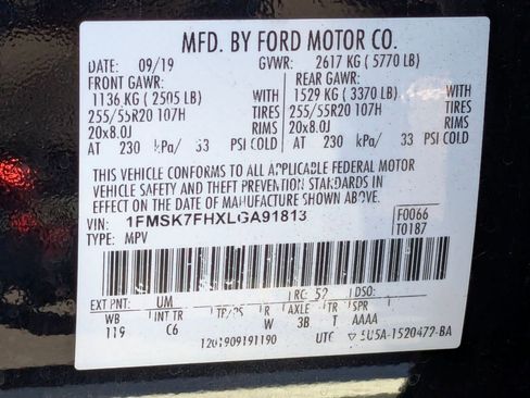 Used 2020 Ford Explorer Limited image 4