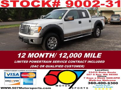 Used 2012 Ford F150 XLT w/ XTR Pkg