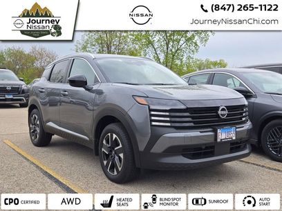 Used 2026 Nissan Kicks SV w/ SV Premium Package
