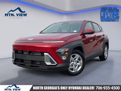 New 2026 Hyundai Kona SE