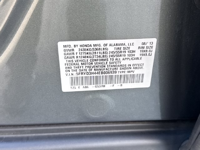 Used 2014 Acura MDX w/ Technology Package FWD image 22