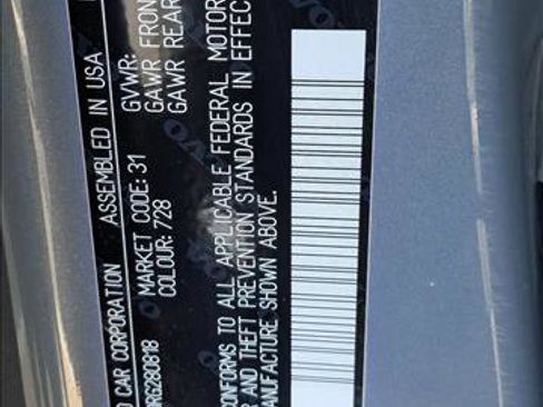 Used 2024 Volvo S60 T8 Plus w/ Climate Package image 25