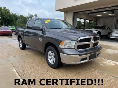 Used 2024 RAM 1500 Tradesman w/ Chrome Plus Package