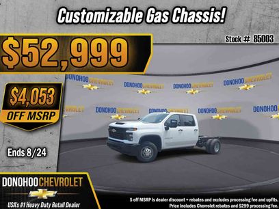 New 2026 Chevrolet Silverado 3500 W/T w/ WT Convenience Package