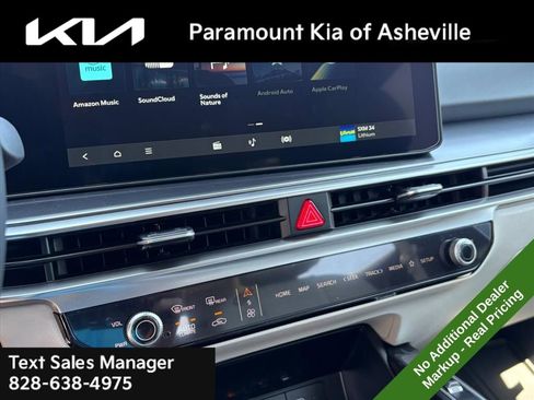 New 2026 Kia Sorento S image 11