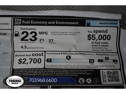 New 2026 Acura RDX Technology Package image 39