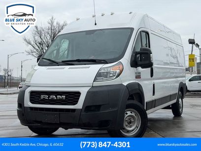 Used 2021 RAM ProMaster 2500