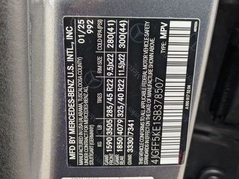 Used 2025 Mercedes-Benz GLS 450 4MATIC image 21