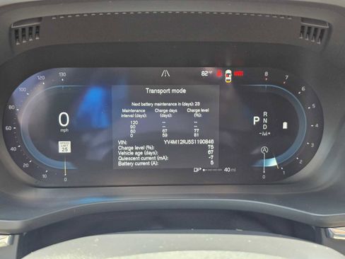 New 2025 Volvo XC60 B5 Core w/ Climate Package image 25