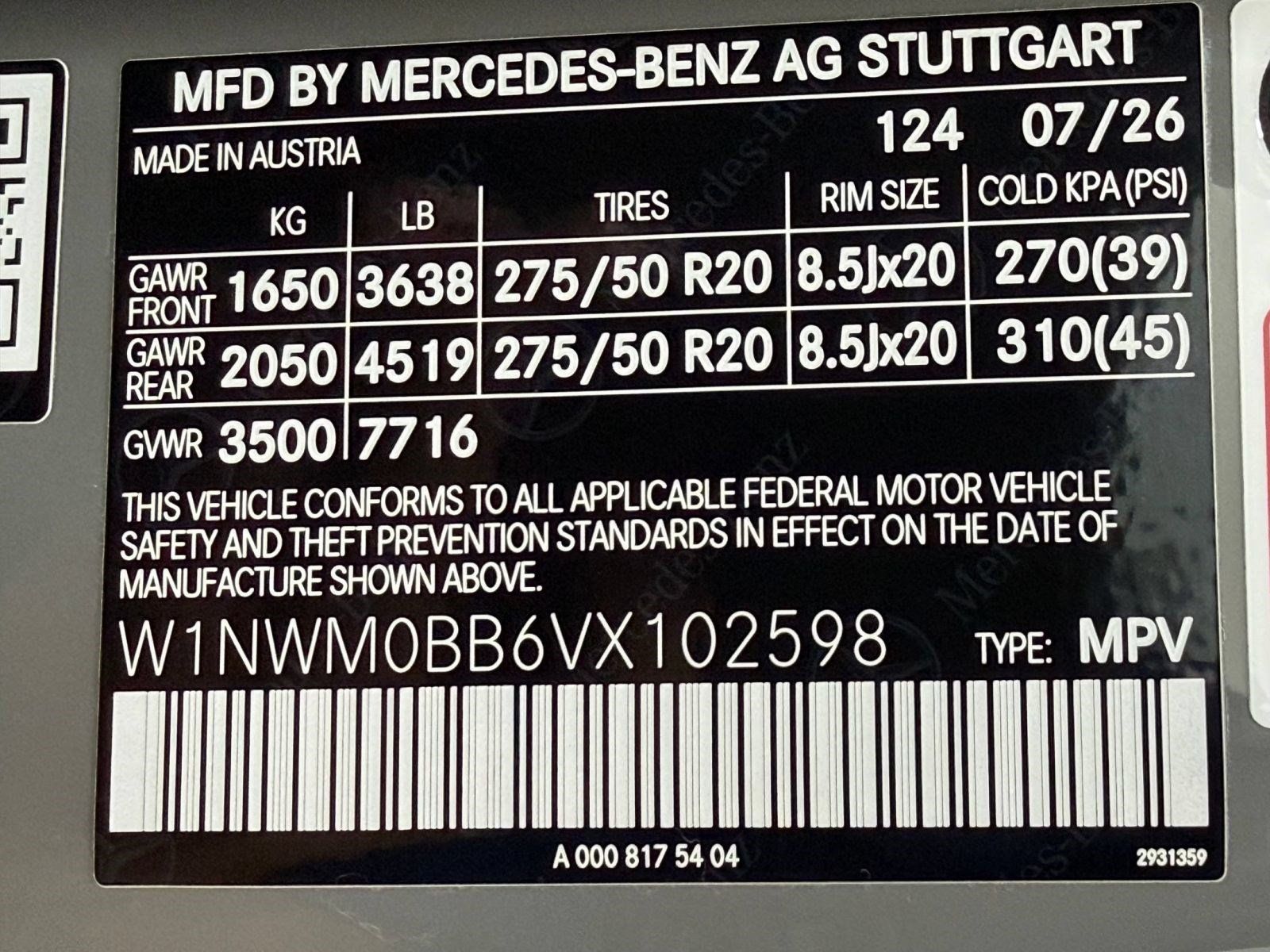 New 2027 Mercedes-Benz G 580 e image 24
