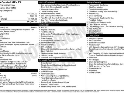 Used 2025 Kia Carnival EX
