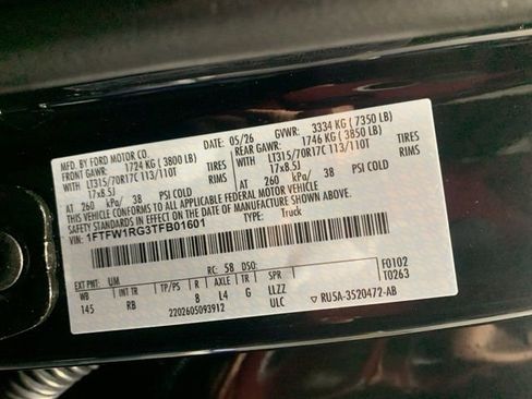 New 2026 Ford F150 Raptor AWD/4WD image 21