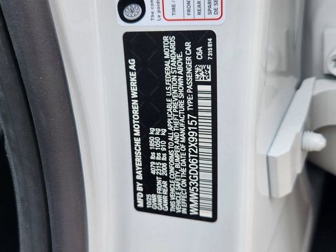 Used 2026 MINI Cooper S FWD image 22