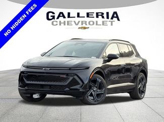 New 2026 Chevrolet Equinox EV RS video 2