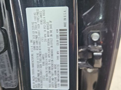 Used 2025 MAZDA CX-50 AWD 2.5 Hybrid w/ Premium Pkg image 31