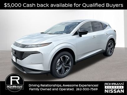 New 2025 Nissan Murano SL w/ Cargo Package