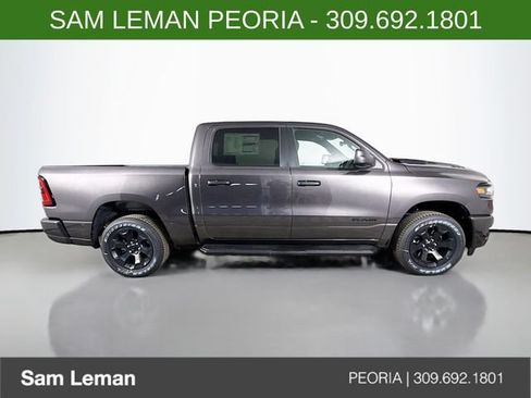 New 2026 RAM 1500 Express AWD/4WD image 8