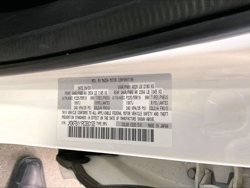 Used 2024 MAZDA CX-5 Signature AWD/4WD image 20