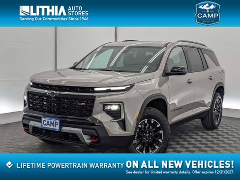 New 2026 Chevrolet Traverse Z71 image 1