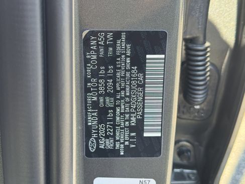 New 2025 Hyundai Elantra Limited w/ Cargo Package image 26