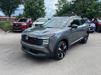 Used 2026 Nissan Kicks SR FWD video 3